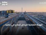 الهيئة الملكية للرياض تسارع في تنفيذ أنفاق وجسر على طريق الثمامة الأوسط