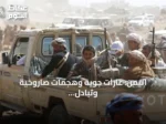 اليمن: غارات جوية وهجمات صاروخية وتبادل اتهامات بين الحكومة والحوثيين