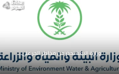 وزارة البيئة تحذر من مخاطر الحر على الحيوانات وتوجه بإجراءات وقائية