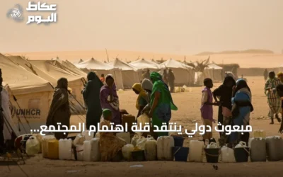 مبعوث دولي ينتقد قلة اهتمام المجتمع الدولي بالحرب السودانية