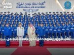 نائب الوزير يشهد حفل تخرج دفعة 108 من كلية الملك فيصل الجوية