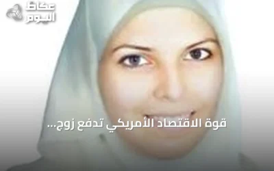 قوة الاقتصاد الأمريكي تدفع زوج الدولار/الين نحو مستويات قياسية