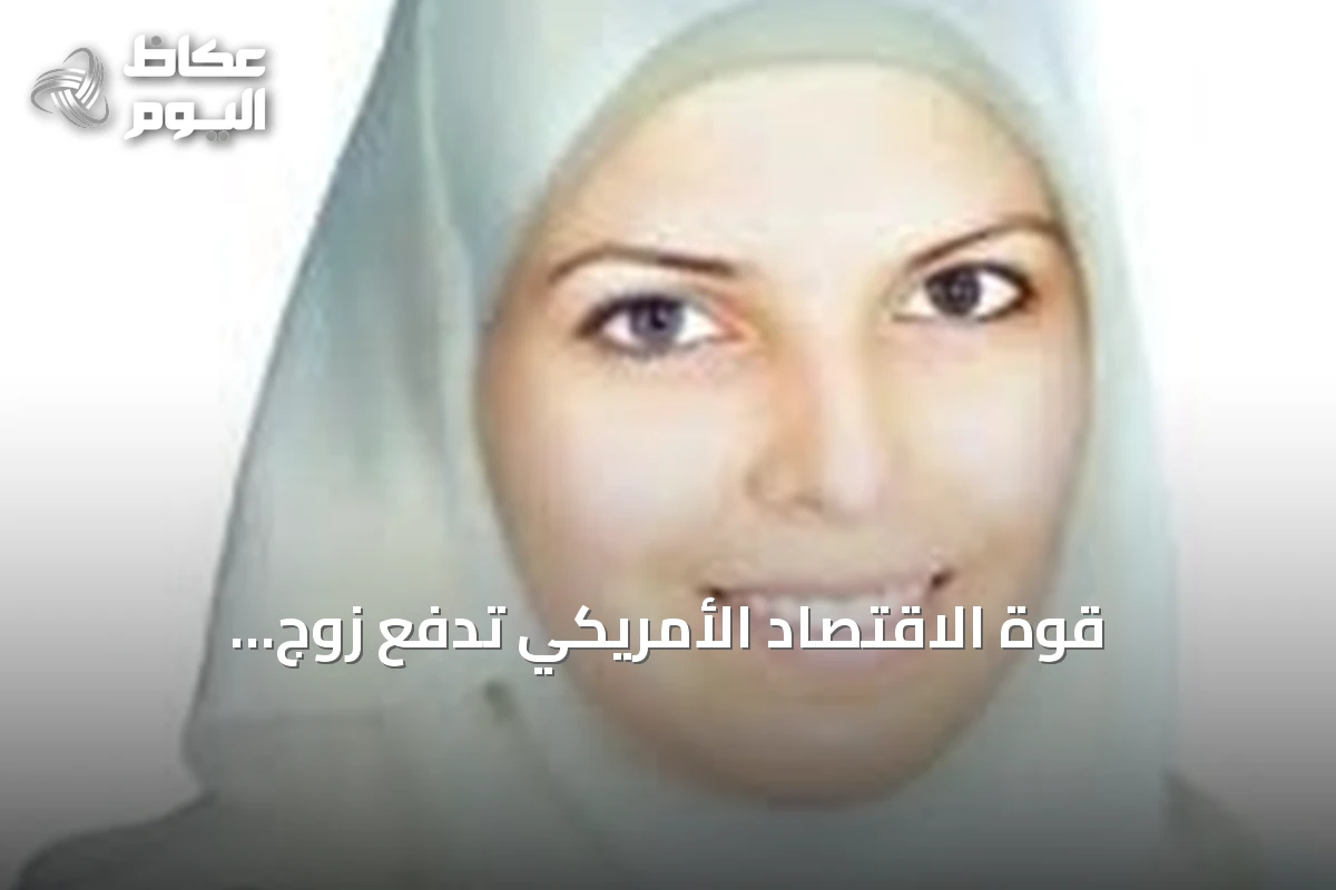 قوة الاقتصاد الأمريكي تدفع زوج الدولار/الين نحو مستويات قياسية
