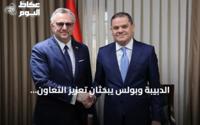 الدبيبة وبولس يبحثان تعزيز التعاون العسكري الليبي وسط دعوات لتوحيد الحكومات