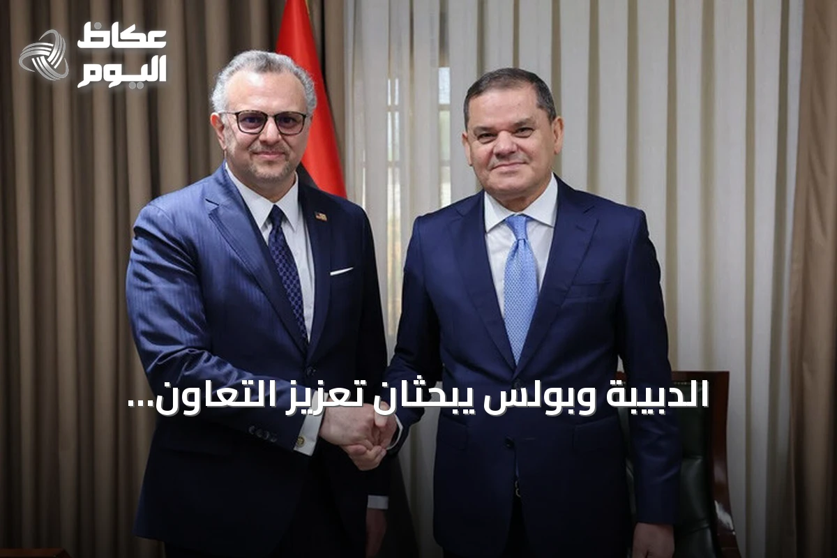 الدبيبة وبولس يبحثان تعزيز التعاون العسكري الليبي وسط دعوات لتوحيد الحكومات