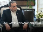 وزير الخارجية الإيراني عباس عراقجي يجري مباحثات هاتفية مع نظيريه العماني والسعودي
