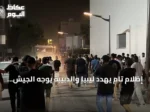 إظلام تام يهدد ليبيا والدبيبة يوجه الجيش لتأمين مليتة