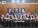 أمير الشرقية يلتقي مسؤولي الطاقة ويستعرض مشاريع الكهرباء التنموية