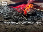 القوات الخاصة للأمن البيئي تضبط مواطنًا أشعل ناراً في موقع غير مخصص بعسير