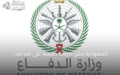 السعودية تشن ضربات دقيقة على أهداف لميليشيات إيرانية بالعراق بعد اعتراض مسيرات استهدفت منشآتها النفطية