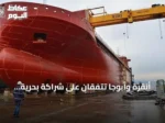 أنقرة وأبوجا تتفقان على شراكة بحرية استراتيجية لبناء السفن ونقل التكنولوجيا