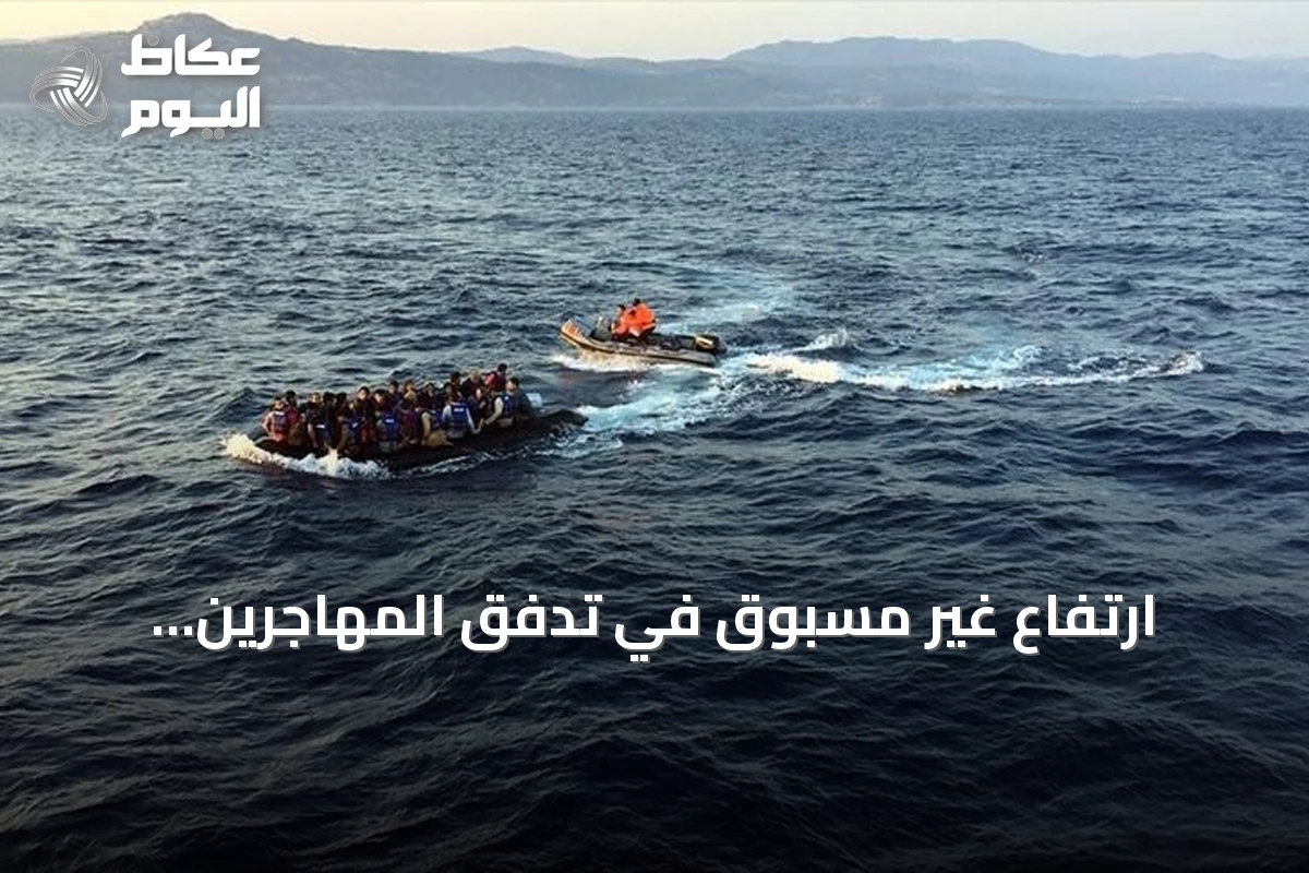 ارتفاع غير مسبوق في تدفق المهاجرين المغاربة إلى سبتة سباحة
