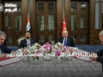 وزير النقل العراقي يشرح ملابسات فيديو ‘رفض التوقيع’ خلال اجتماع مع أردوغان