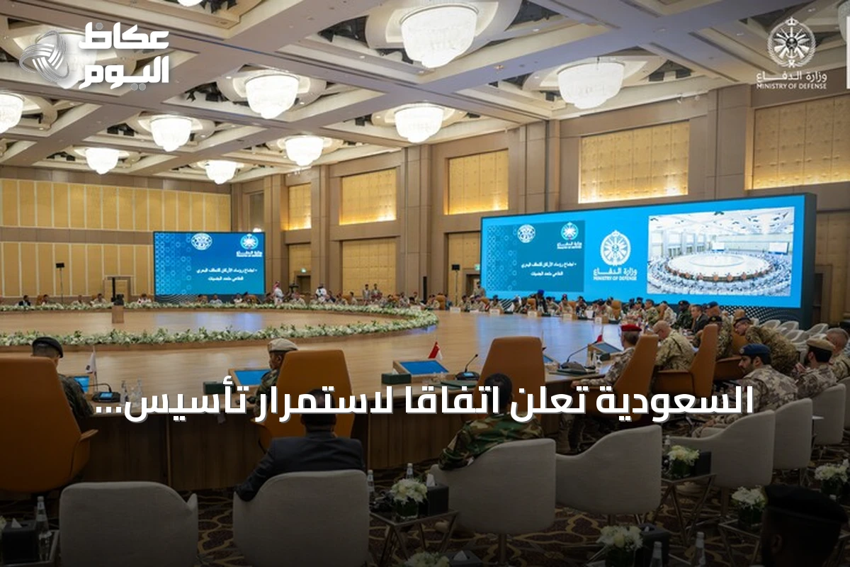السعودية تعلن اتفاقاً لاستمرار تأسيس تحالف بحري دفاعي متعدد الجنسيات وسط تهديدات الحوثي