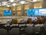 المطيري: التحالف البحري الدفاعي الذي تقوده السعودية يعكس الثقة الدولية بدور المملكة في حماية الملاحة