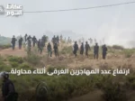 ارتفاع عدد المهاجرين الغرقى أثناء محاولة الوصول إلى سبتة إلى 27