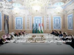 رئيس مجلس الشورى يلتقي ممثل المجلس الأعلى لطاجيكستان في دوشنبيه لتعزيز التعاون البرلماني