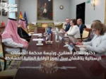 دكتور حسام العنقري ورئيسة محكمة الحسابات الإسبانية يناقشان سبل تعزيز الرقابة المالية المشتركة