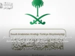 تحذير من السفارة السعودية بأنقرة بشأن هطول أمطار شديدة واحتمال سيول في مناطق تركية متعددة