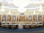 مجلس الوزراء يعلن انتخاب المملكة رئيسًا للمنظمة العربية للطيران المدني ويشهد ترحيبًا دوليًا بجهود التعليم الرقمي