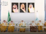 محافظ الأحساء يلتقي الموهوبين المشاركين في برنامج «بصمات مدن المستقبل 2026» على مستوى المملكة