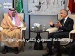 وزير الصناعة السعودي يلتقي رئيس الوزراء الكندي لمناقشة شراكات صناعية وتعدينية