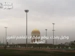 وكيل رفحاء يوقع مذكرات تفاهم لتعزيز تصنيف المدينة الصحية وجودة الحياة