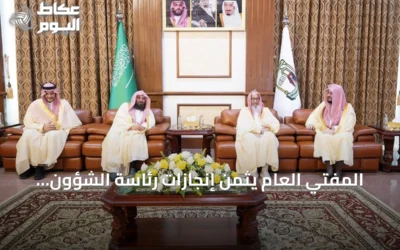 المفتي العام يثمن إنجازات رئاسة الشؤون الدينية خلال استقبال السديس في الطائف