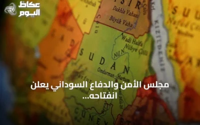 مجلس الأمن والدفاع السوداني يعلن انفتاحه على أي مبادرات تحافظ على وحدة البلاد