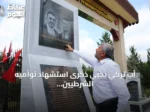 أب تركي يحيي ذكرى استشهاد توأميه الشرطيين في محاولة الانقلاب الفاشلة عام 2016