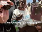 السودان يواجه أسوأ أزمة إنسانية منذ بدء النزاع المسلح