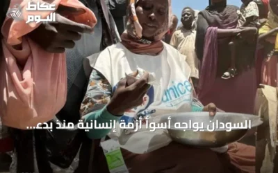 السودان يواجه أسوأ أزمة إنسانية منذ بدء النزاع المسلح
