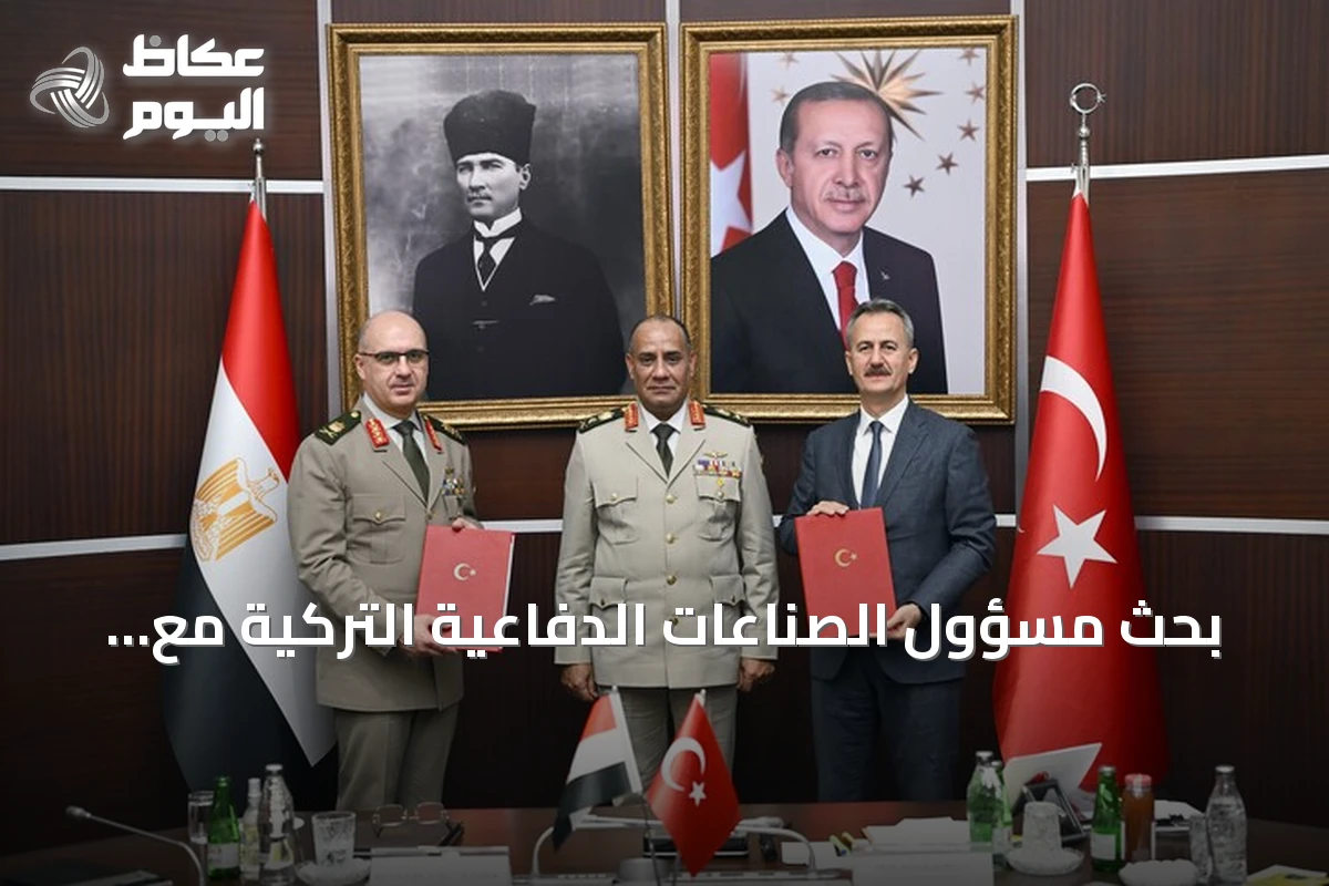 بحث مسؤول الصناعات الدفاعية التركية مع وزير الدفاع المصري سبل التعاون الدفاعي
