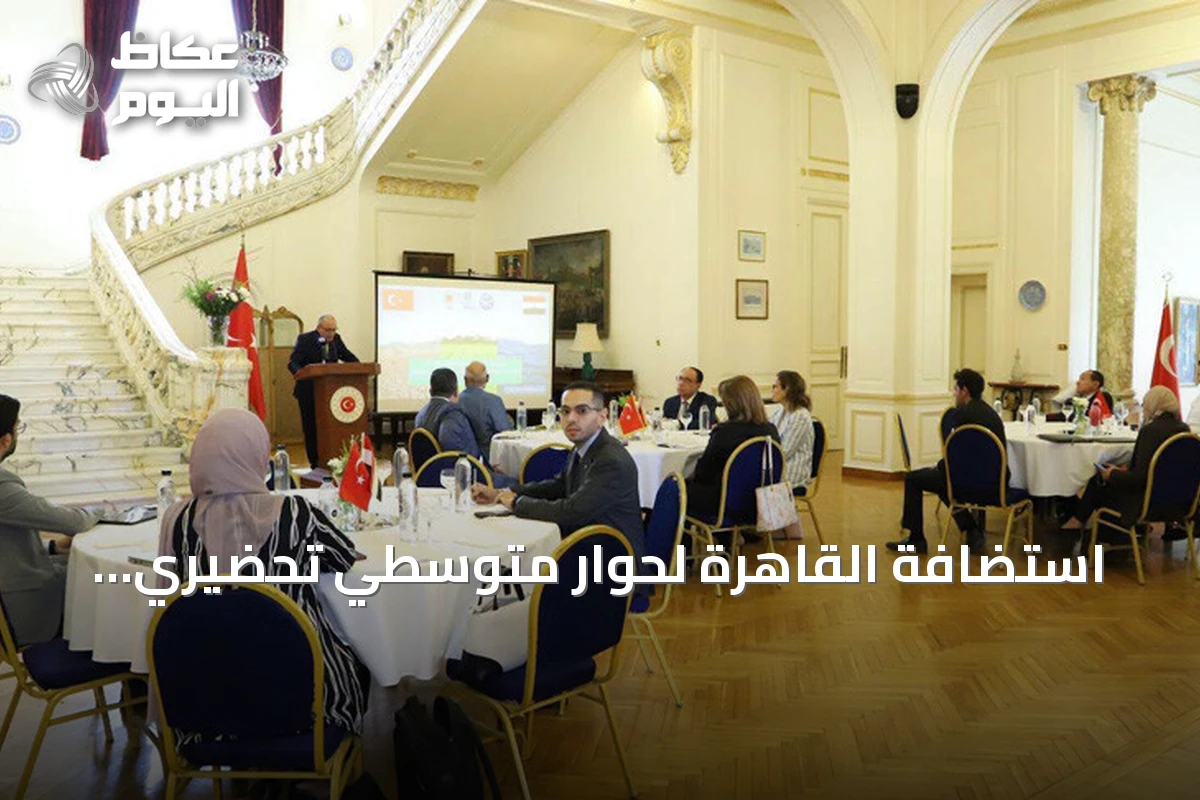 استضافة القاهرة لحوار متوسطي تحضيري لمؤتمر المناخ COP31 في أنطاليا