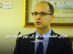قبرص الشمالية تدعو إلى نهج منصف من ممثل الاتحاد الأوروبي