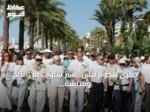 ذكرى هجوم نيس: عشر سنوات من الألم ومتابعة المطالبة بالعدالة