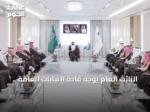 النائب العام يوجه قادة النيابات العامة نحو حقوق المواطنين وتسريع القضايا