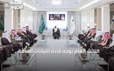 النائب العام يوجه قادة النيابات العامة نحو حقوق المواطنين وتسريع القضايا