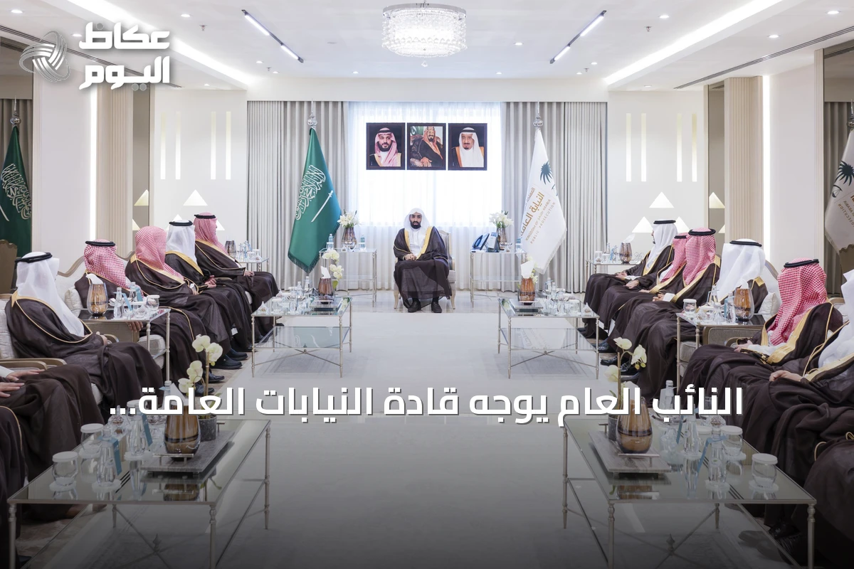 النائب العام يوجه قادة النيابات العامة نحو حقوق المواطنين وتسريع القضايا