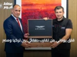 قلق يوناني من تقارب دفاعي بين تركيا ومصر