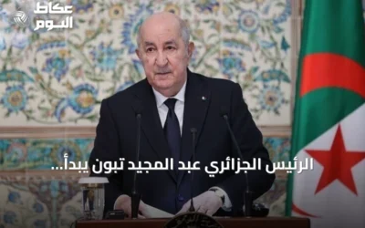 الرئيس الجزائري عبد المجيد تبون يبدأ زيارة رسمية إلى برلين تستمر يومين