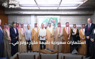 استثمارات سعودية بقيمة مليار دولار في موانئ بنغلادش تبحثها بعثة رفيعة