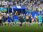 فوز أرجنتيني مثير على إنجلترا يضمن التأهل لنهائي كأس العالم 2026