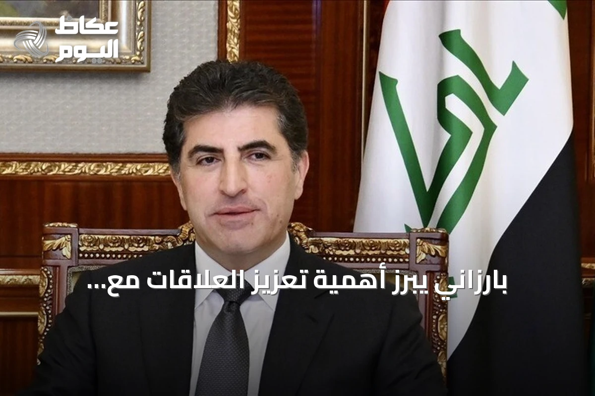 بارزاني يبرز أهمية تعزيز العلاقات مع تركيا في ذكرى يوم الديمقراطية