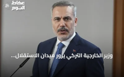 وزير الخارجية التركي يزور ميدان الاستقلال في كييف