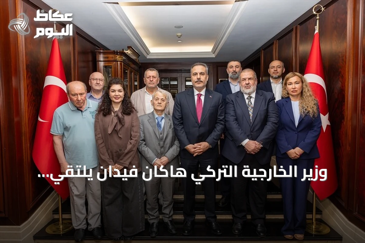 وزير الخارجية التركي هاكان فيدان يلتقي زعيم تتار القرم في كييف