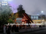 أمطار صيفية معتدلة تجذب الزوار إلى المتنزهات الطبيعية في الباحة