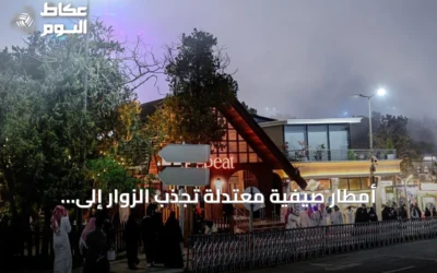 أمطار صيفية معتدلة تجذب الزوار إلى المتنزهات الطبيعية في الباحة