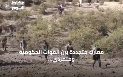 معارك متجددة بين القوات الحكومية ومتمردي تيغراي تثير مخاوف من عودة الحرب في إثيوبيا