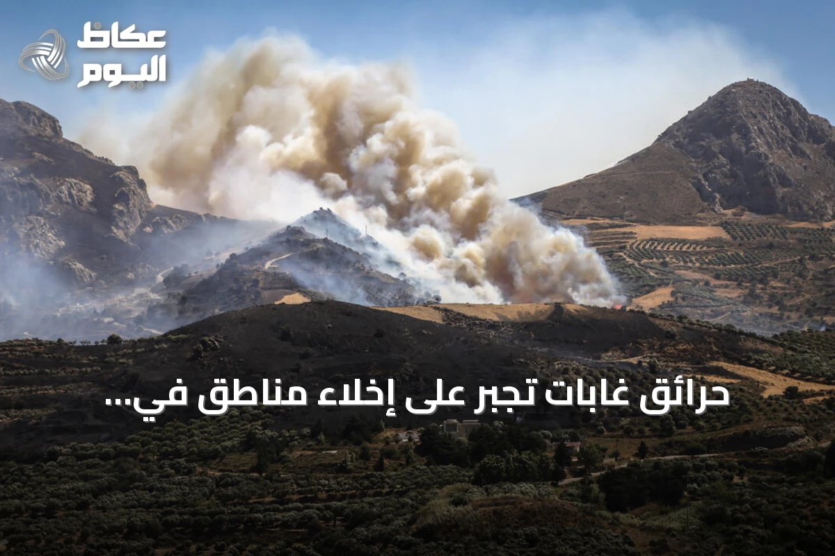 حرائق غابات تجبر على إخلاء مناطق في اليونان وفرنسا وإسبانيا مع ارتفاع وفيات الحر
